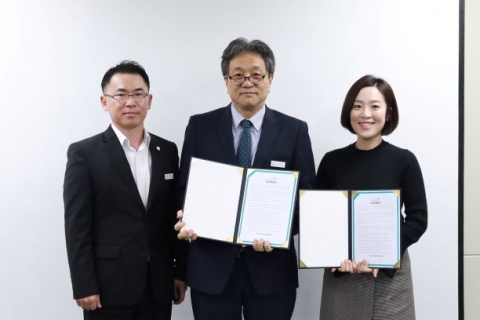 경기도일자리재단, 인권경영헌장 선포식 개최