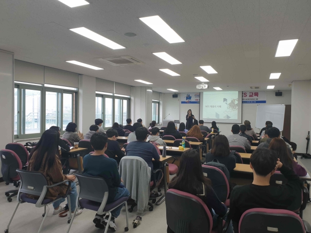 군산대, 청년 TLO 연구원 하반기 3차 특화 프로그램 진행