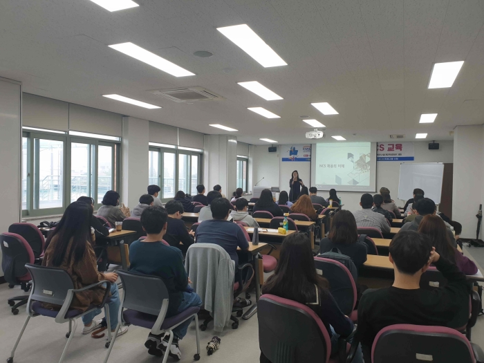 군산대, 청년 TLO 연구원 하반기 3차 특화 프로그램 진행 기사의 사진