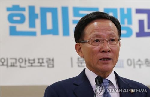 이수혁 의원, 美정부로부터 아그레망 받아···아그레망은? 사진=연합뉴스 제공
