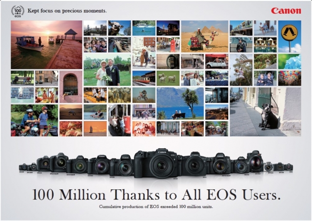 캐논, EOS 카메라 글로벌 누적 생산량 1억 대 돌파
