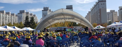상무스타치과병원, 제3회 치평동 ‘주민한마음축제’ 후원