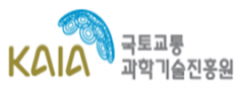국토교통진흥원, ‘ADEX ’ 참가···항공 R&D 성과 홍보 및 기술교류 나서 기사의 사진