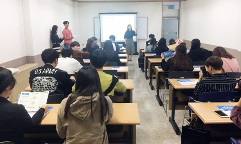 호남대 일자리센터, ‘청년고용정책 설명회’ 진행