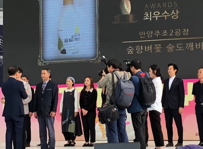 장흥군 ‘술도깨비’, 전통주 품평회 ‘최우수상’ 수상 기사의 사진