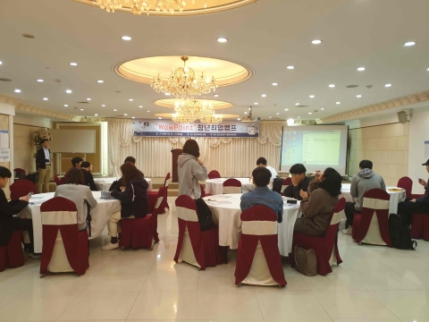 군산대, 청년 TLO 연구원 대상 하반기 맞춤형 취업캠프 프로그램