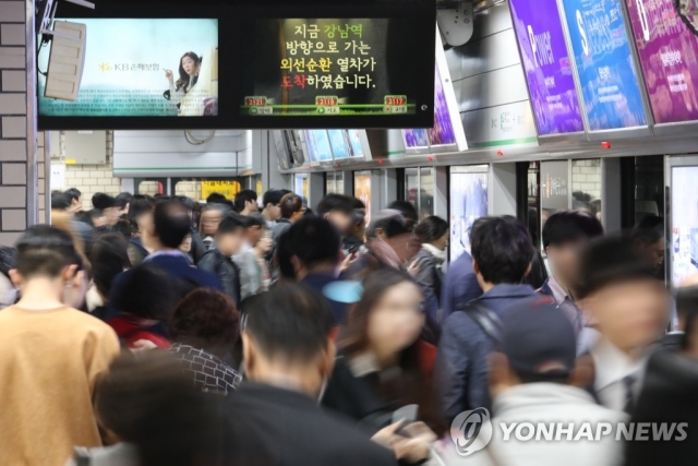 서울지하철 1∼8호선, 오늘(11일)부터 준법투쟁···출퇴근 불편 예상