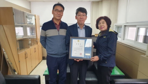 마사회 인천부평지사, 인천광역시장으로부터 표창장 수상