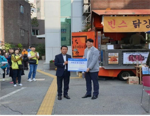 마사회 중랑지사, ‘우리동네 행복장터-행복하장(場)’에 기부금 전달