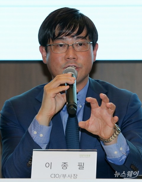 라임운용 이종필 前 부사장 도주···검찰 지명수배