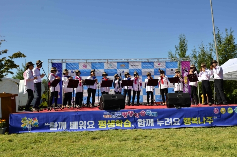 ‘제3회 나주시 평생학습축제’ 대성황···“마한문화제 흥행 일등공신”