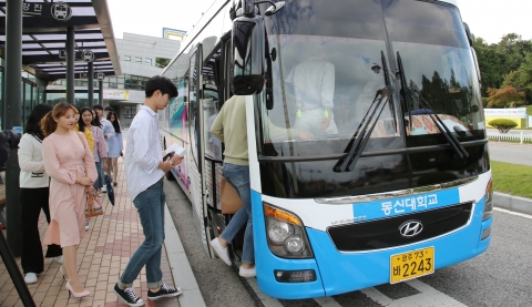 동신대, 18일 수시 면접평가 ‘무료 셔틀버스’ 운행