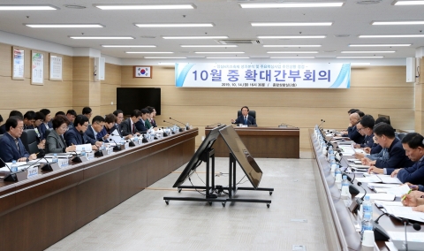 임실군, 임실N치즈축제 종합 성과분석·핵심 사업 집중점검