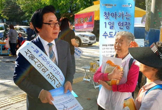 11일 김기덕 서울시의원이 ‘1일 현장수도사업소장’으로 활동하고 있다.