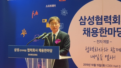 윤부근 부회장, LG전자와 TV화질 논란에 “소비자 선택 보면 알 것”