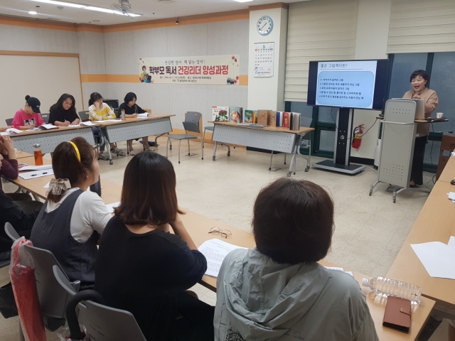 광주 북구, ‘동 맞춤형 건강증진사업’ 운영 주민 건강 격차 해소