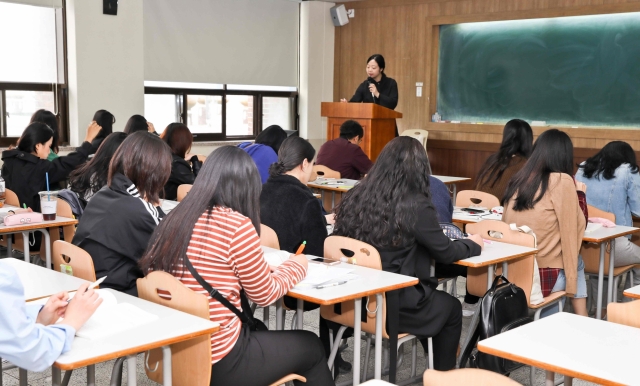 광주대 대학일자리센터 ‘맞춤형 자격증반’ 운영