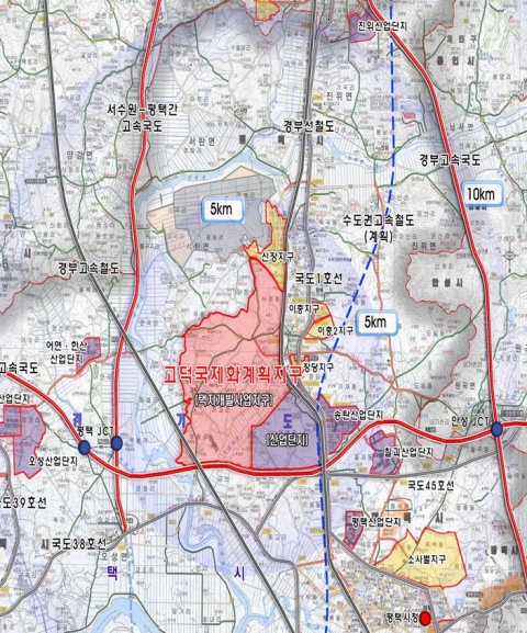 경기도, 고덕국제신도시 1단계 구역 지적공부 확정·시행