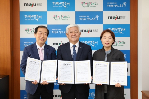 무주군, 어르신 이·미용비 지원사업 본격 추진