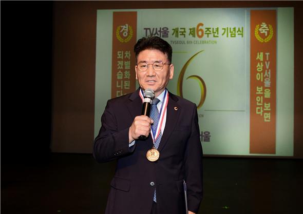 김생환 서울시의회 부의장, TV서울 개국 6주년 기념식 `의정대상` 수상