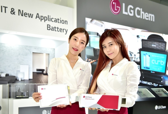 테슬라 배터리데이로 또다시 주목받은 LG의 베터리 경쟁력