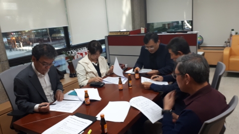 한국마사회 선릉지사, 4분기 ‘기부금심의위원회’ 개최