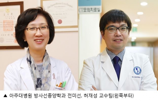 아주대병원 전미선·허재성 교수팀 “유방암 환자, 대사성 질환도 눈여겨 봐야” 기사의 사진
