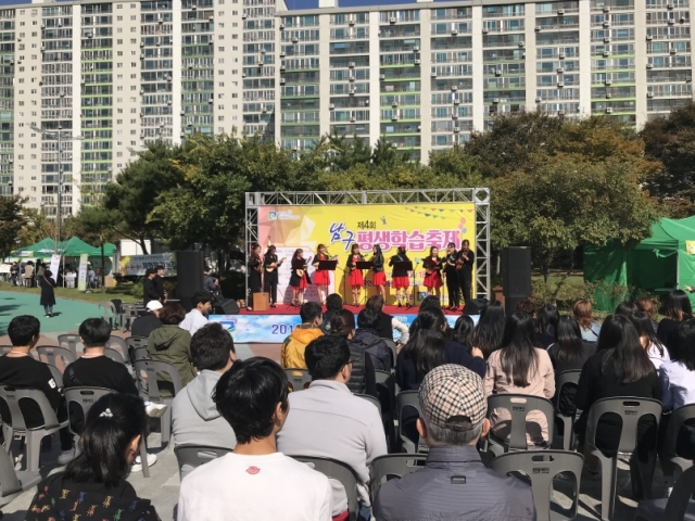 광주 남구, ‘배움의 樂’ 제5회 평생학습 축제 연다