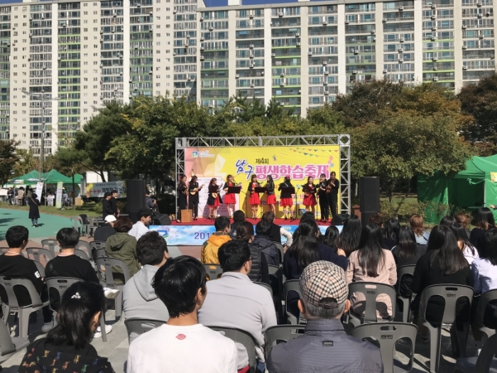 광주 남구, ‘배움의 樂’ 제5회 평생학습 축제 연다 기사의 사진