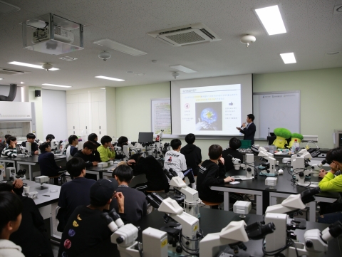 농생명센터, 농생명의 지속가능 발전을 위한 청소년활동 운영