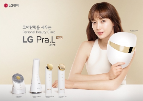 LG전자 프라엘, 런칭 2주년 기념 토스 행운퀴즈