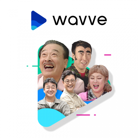 오퀴즈 천만원이벤트, ‘웨이브1년무료’ 오후 3시 퀴즈··· 정답은?