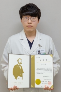 박천강 전공의(사진제공=대구가톨릭대병원)