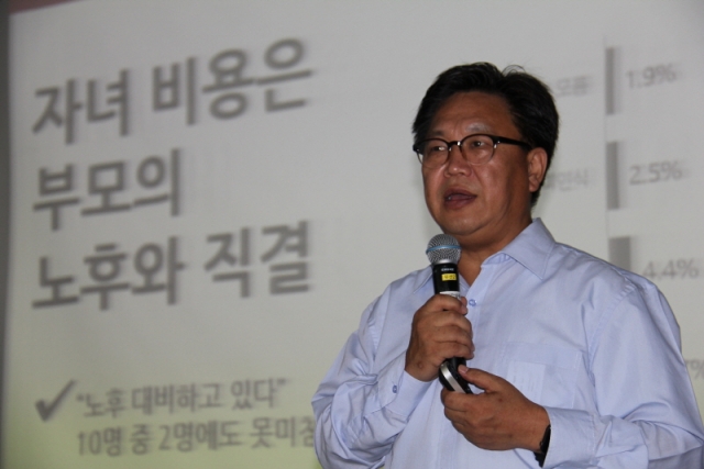 존리 메리츠자산운용 대표 “한국, 노후준비 가장 안된 나라”