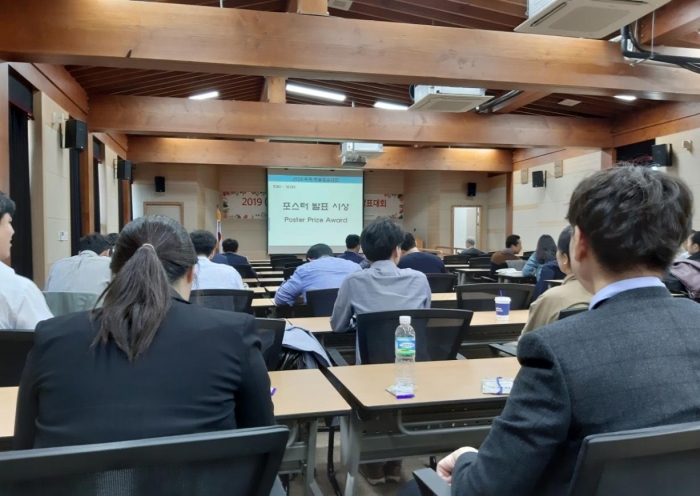 장흥군, 산림문화박람회 기간 다양한 학술발표 개최 기사의 사진