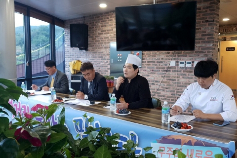 무주군, ‘청년·농촌·셰프, 먹거리로 말하다’ 토크쇼 개최