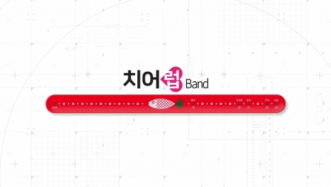 제일기획, 패션아이템으로 수산자원 보호···‘치어럽’ 캠페인