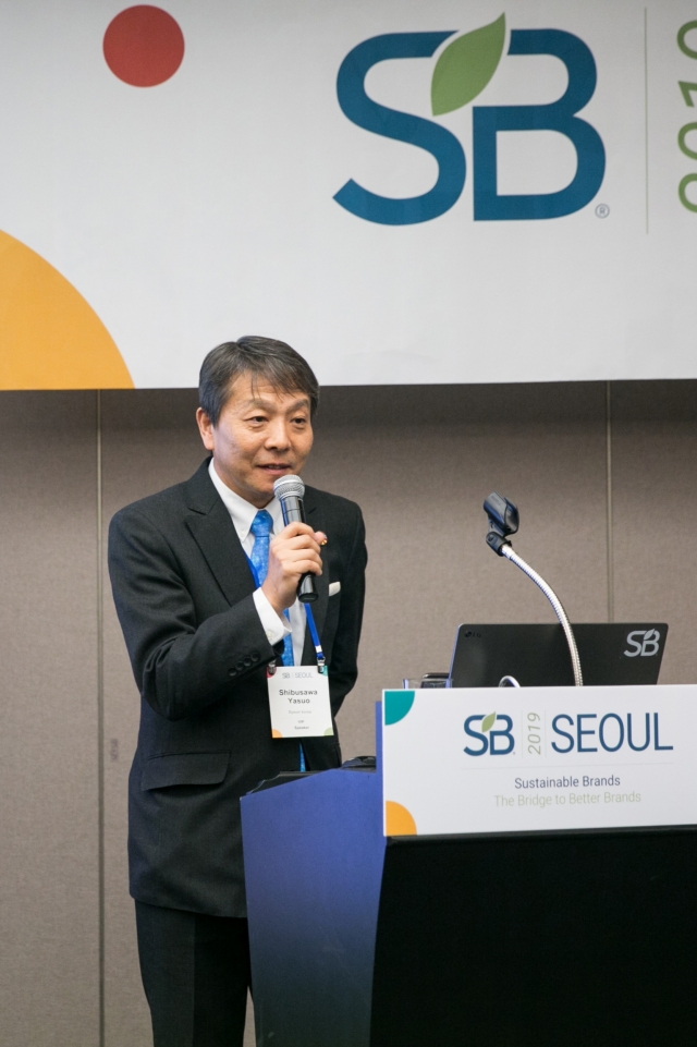 엡손, 지속 가능성 주제의 ‘SB 2019 Seoul’ 국제 컨퍼런스 참가