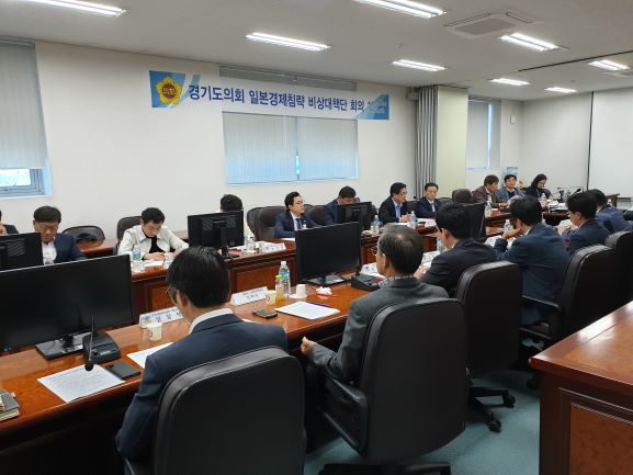 경기도의회, ‘일본경제침략 비상대책단’ 도내 반도체 기업 방문