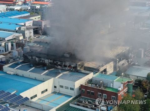 인천 남동공단 자동차 부품공장 화재···1시간 만에 초기 진화 완료