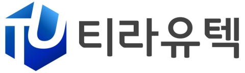 티라유텍, 오는 31일 코스닥 시장 신규 상장