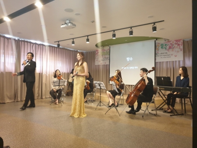 인천 서구문화재단-인천참사랑병원, ‘찾아가는 음악회’ 성료