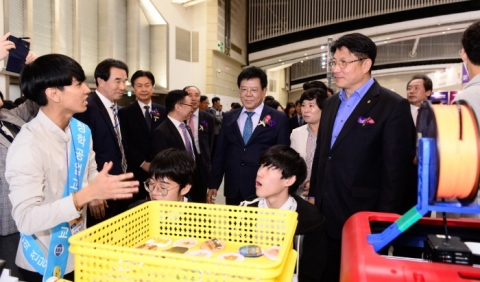 인천시교육청, 인천직업교육박람회 개막...직업계高 축제 한마당