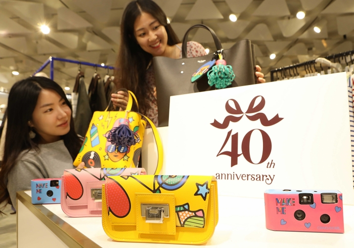 롯데백화점, 25일부터 창립 40주년 행사 기사의 사진