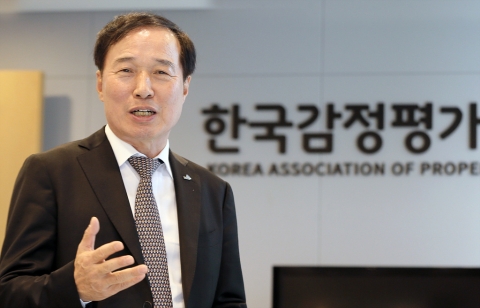 김순구 감평사협회장 “감정평가업계 발전위해 감정원 시장서 완전히 나가야”