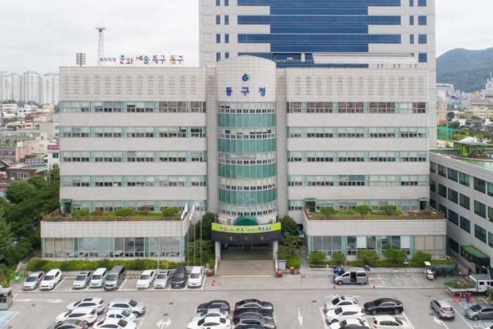 광주 동구, 26일 제3회 문화예술공동체 융합 공연·전시 기사의 사진