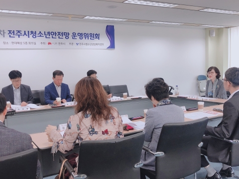 전주시 위기청소년 대상 맞춤형 특별지원