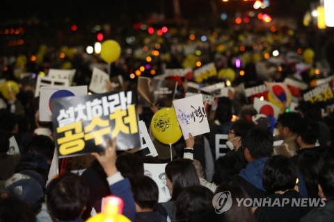 정경심 구속 첫 주말, 여의도·서초동서 ‘검찰개혁’ 집회 계속
