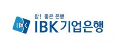 기업은행, IBK인도네시아은행 新국외전산 통합시스템 오픈 기사의 사진