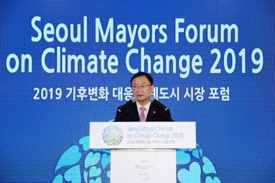 24일 박기열 서울시의회 부의장이 ‘2019 기후변화 대응 세계도시 시장 포럼’에서 환영사를 하고 있다.